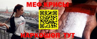 бутират Кумертау