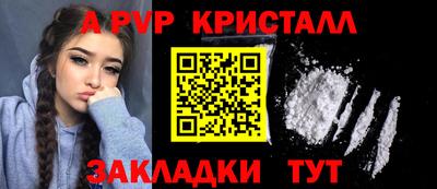 сатива Кулебаки