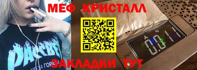Альфа ПВП Кунгур