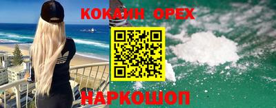 Альфа ПВП Кунгур