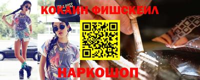 бутират Кумертау