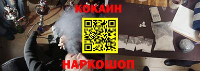 бутират Кумертау