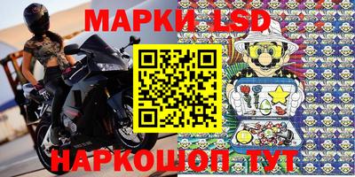 сатива Кулебаки