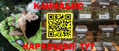 Альфа ПВП Кунгур