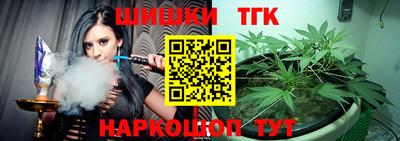 Альфа ПВП Кунгур