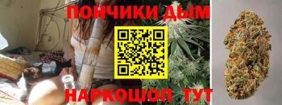 сатива Кулебаки