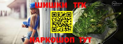 сатива Кулебаки