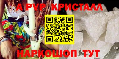 сатива Кулебаки
