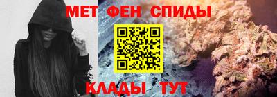 бутират Кумертау