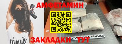Альфа ПВП Кунгур