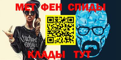 сатива Кулебаки