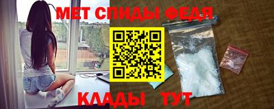 Альфа ПВП Кунгур
