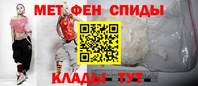Альфа ПВП Кунгур