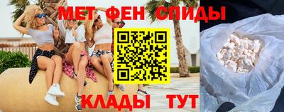сатива Кулебаки