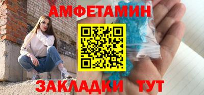 Альфа ПВП Кунгур