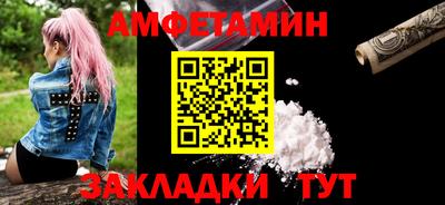 сатива Кулебаки