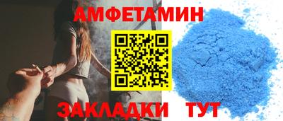 сатива Кулебаки