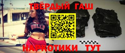 сатива Кулебаки