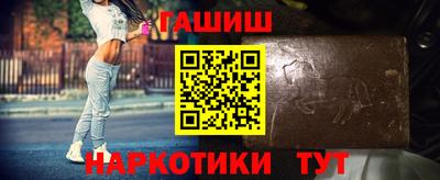 Альфа ПВП Кунгур
