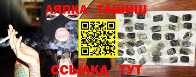 сатива Кулебаки