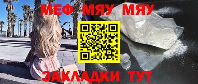 Альфа ПВП Кунгур