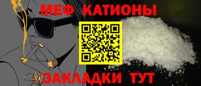 сатива Кулебаки