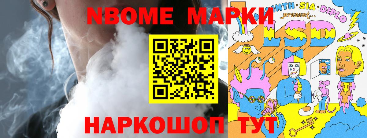 LSD-25 экстази кислота  LSD-25 экстази ecstasy  Вход с VPN  OMG ONION  Владикавказ 